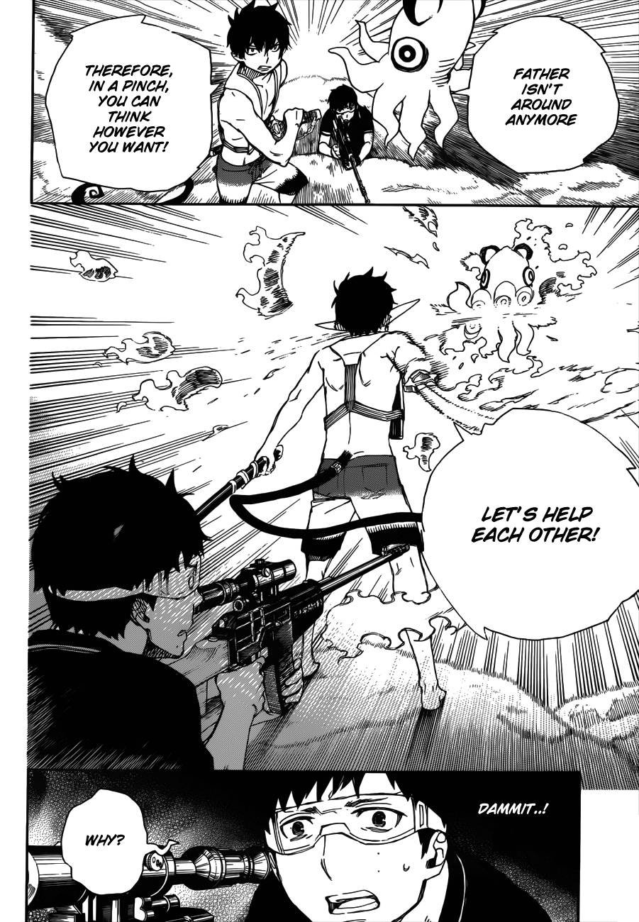 Ao no Exorcist Chapter 37 23